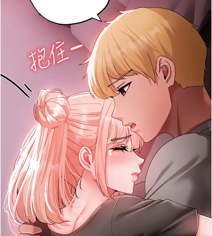 158P - ↖㊣煞气a猛男㊣↘
