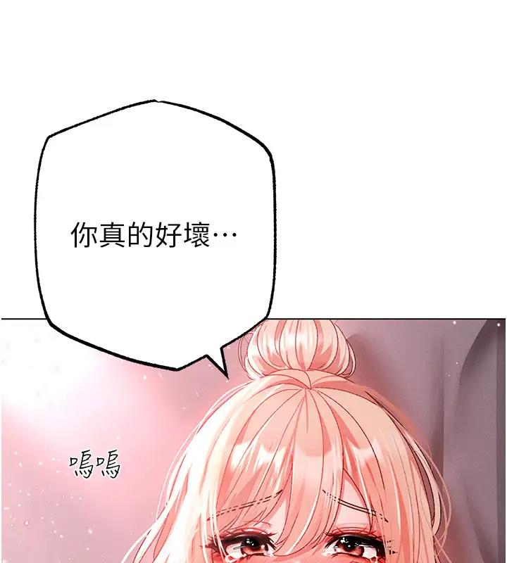 162P - ↖㊣煞气a猛男㊣↘
