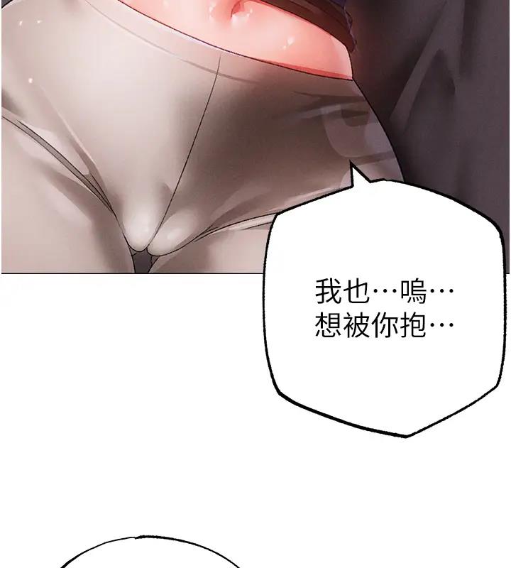 164P - ↖㊣煞气a猛男㊣↘
