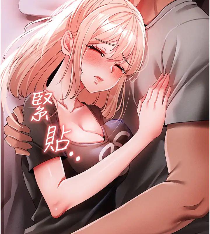 166P - ↖㊣煞气a猛男㊣↘