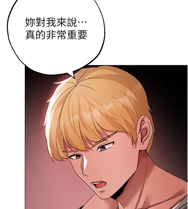 168P - ↖㊣煞气a猛男㊣↘