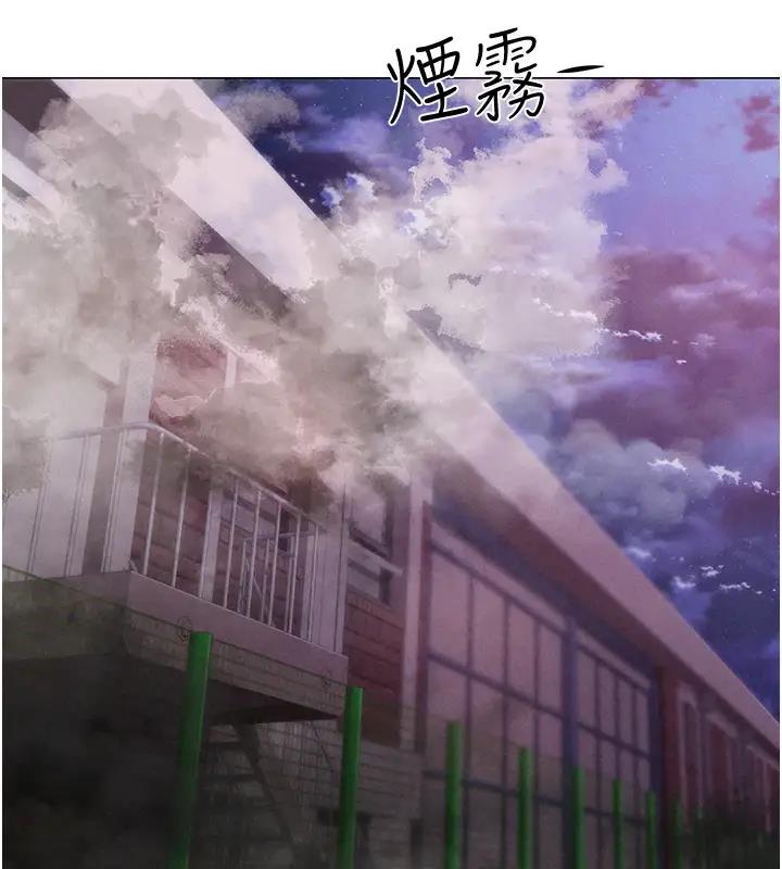 16P - ↖㊣煞气a猛男㊣↘
