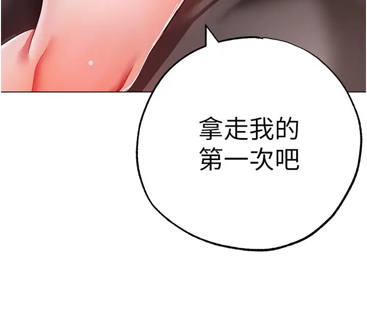 181P - ↖㊣煞气a猛男㊣↘