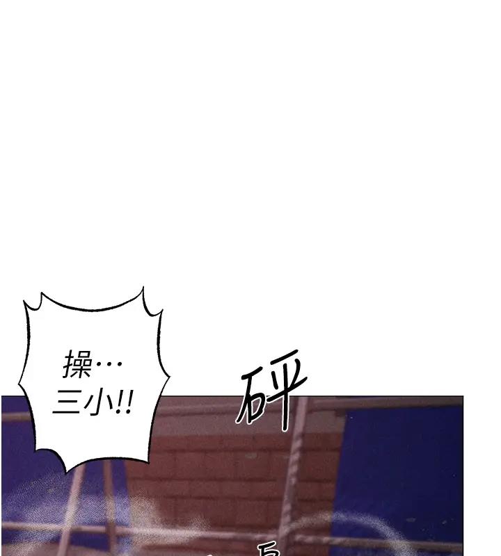 1P - ↖㊣煞气a猛男㊣↘