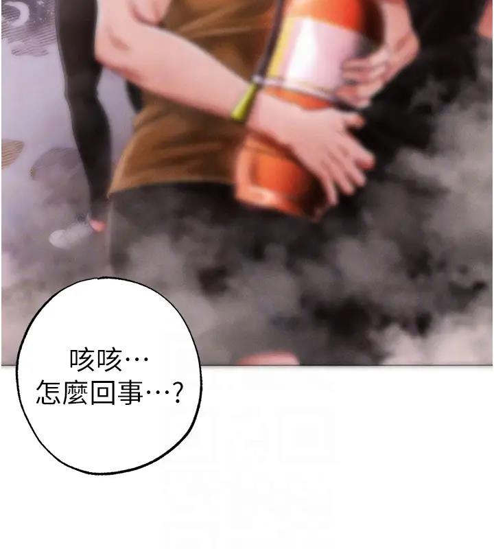 21P - ↖㊣煞气a猛男㊣↘