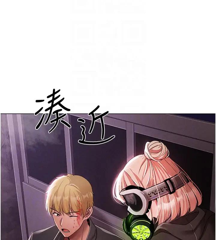 22P - ↖㊣煞气a猛男㊣↘