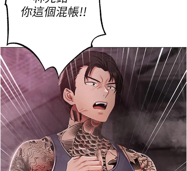 27P - ↖㊣煞气a猛男㊣↘