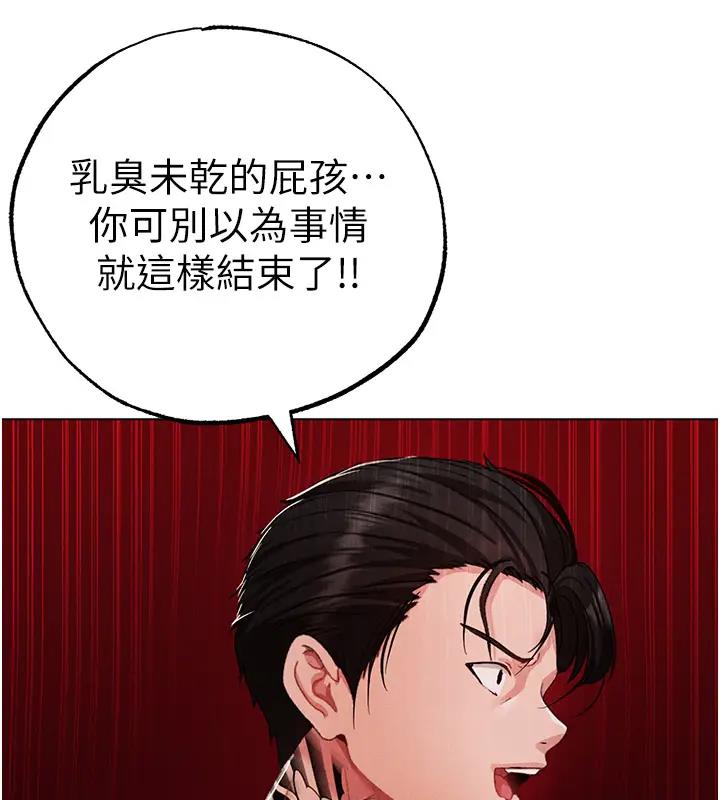 30P - ↖㊣煞气a猛男㊣↘