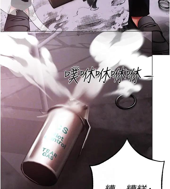 35P - ↖㊣煞气a猛男㊣↘