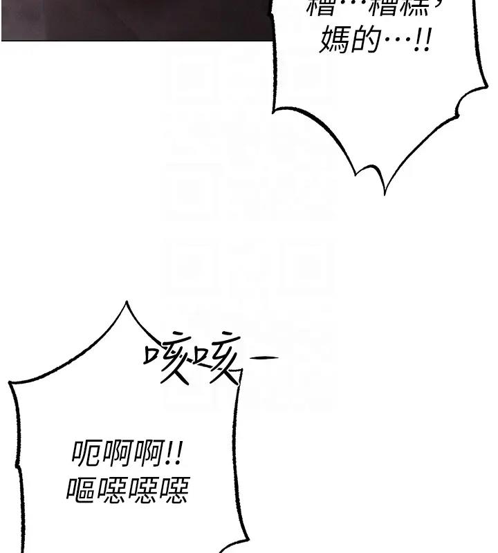 36P - ↖㊣煞气a猛男㊣↘