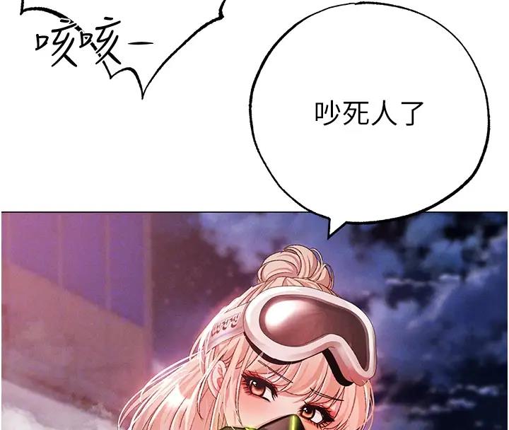 37P - ↖㊣煞气a猛男㊣↘