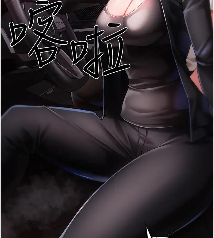 39P - ↖㊣煞气a猛男㊣↘