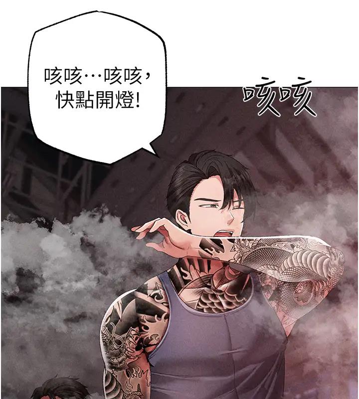 3P - ↖㊣煞气a猛男㊣↘