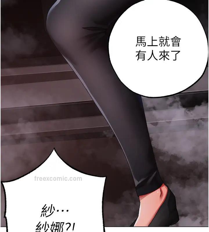 40P - ↖㊣煞气a猛男㊣↘