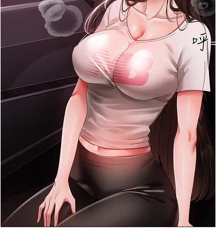 43P - ↖㊣煞气a猛男㊣↘