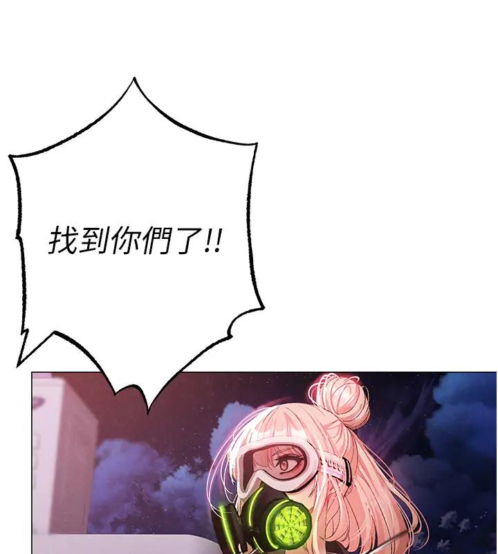 44P - ↖㊣煞气a猛男㊣↘