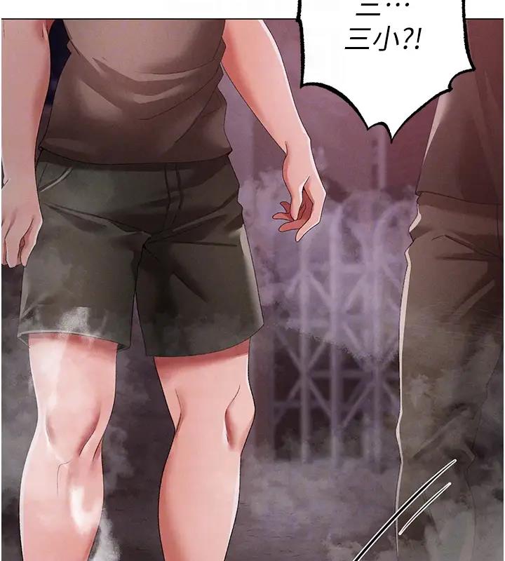 47P - ↖㊣煞气a猛男㊣↘
