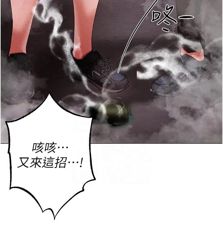 48P - ↖㊣煞气a猛男㊣↘