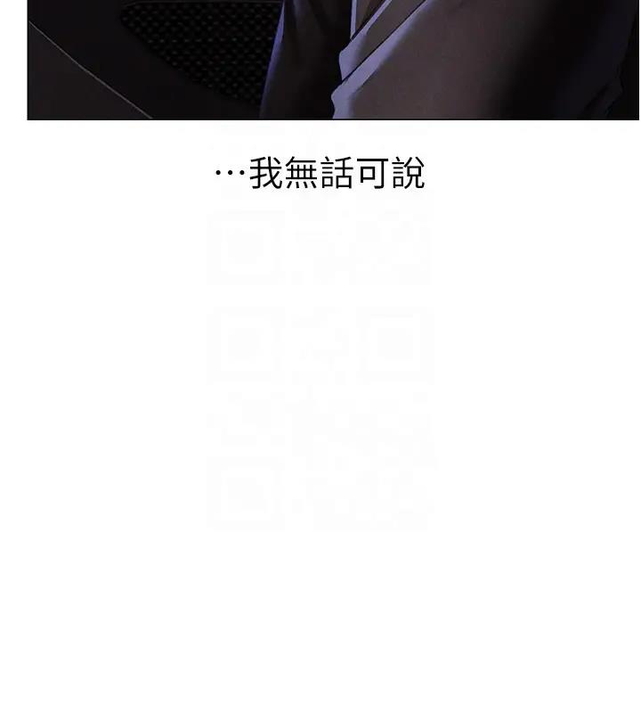 61P - ↖㊣煞气a猛男㊣↘