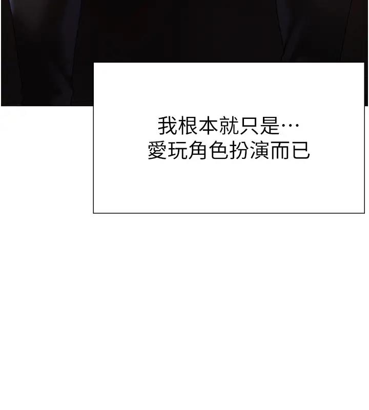 68P - ↖㊣煞气a猛男㊣↘
