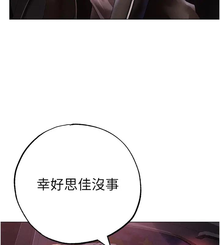 71P - ↖㊣煞气a猛男㊣↘