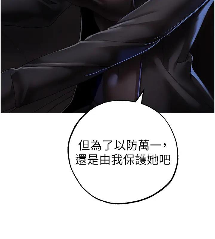 73P - ↖㊣煞气a猛男㊣↘