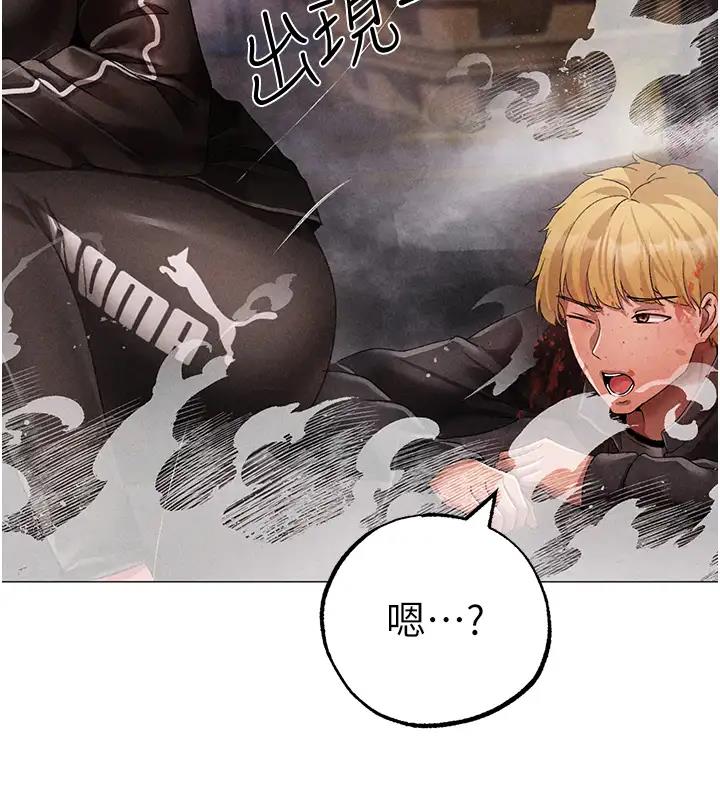 7P - ↖㊣煞气a猛男㊣↘
