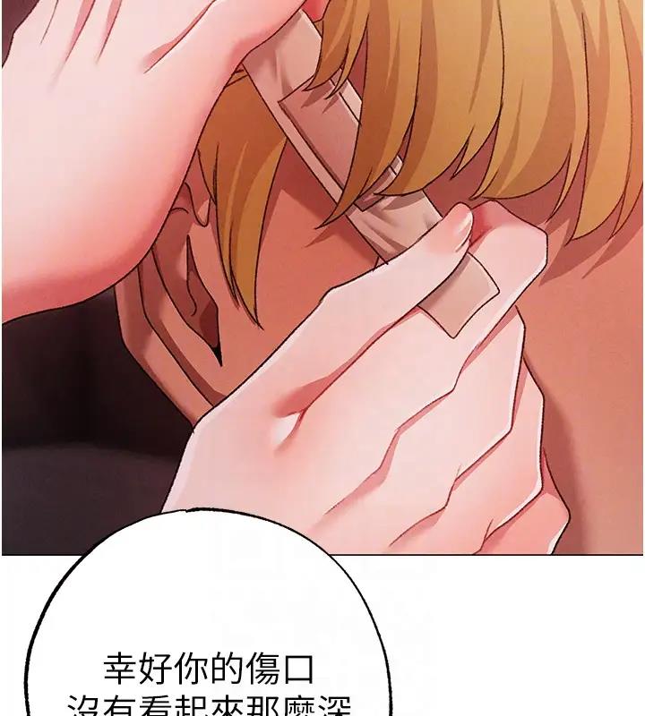 81P - ↖㊣煞气a猛男㊣↘