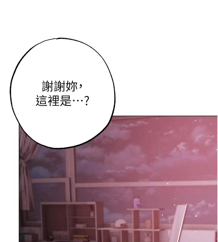 85P - ↖㊣煞气a猛男㊣↘