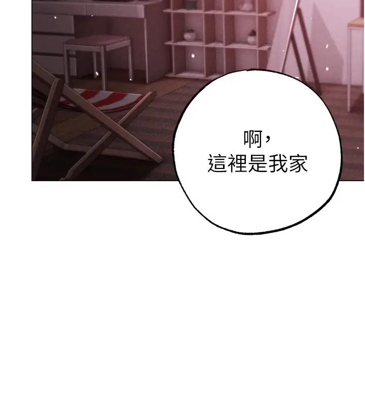 86P - ↖㊣煞气a猛男㊣↘