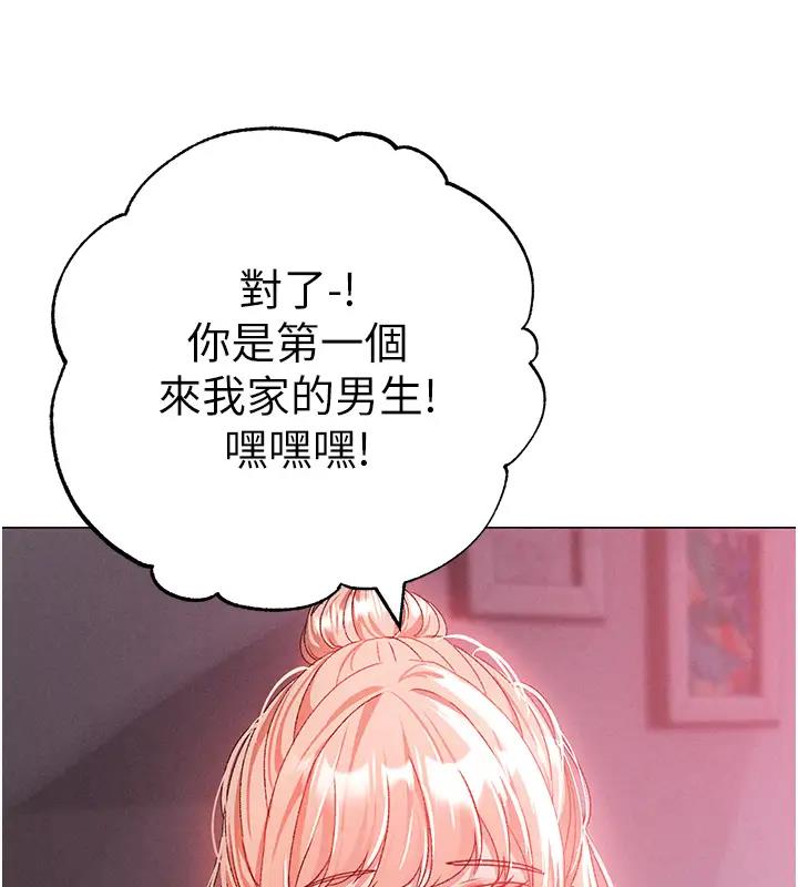 87P - ↖㊣煞气a猛男㊣↘