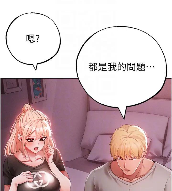 90P - ↖㊣煞气a猛男㊣↘