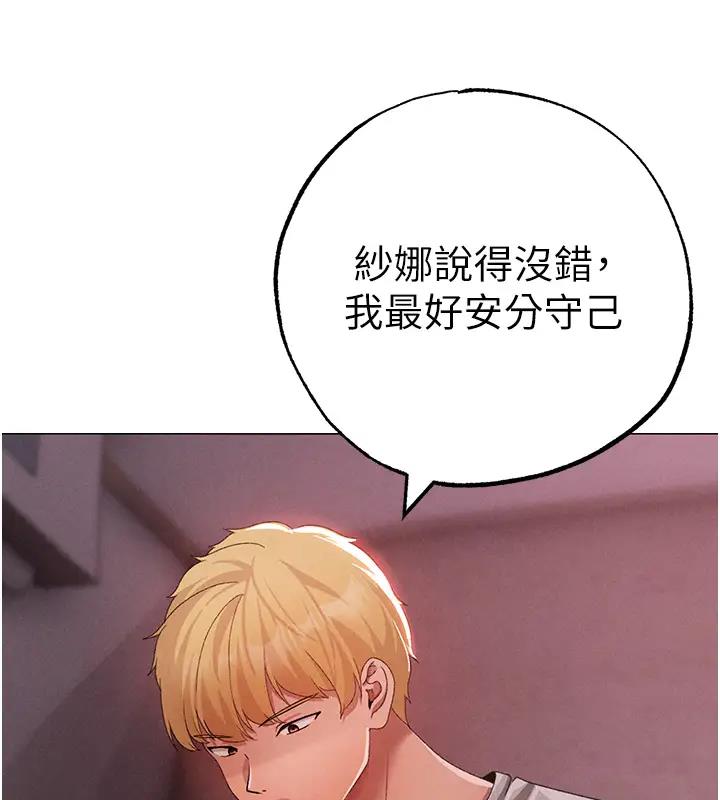 93P - ↖㊣煞气a猛男㊣↘