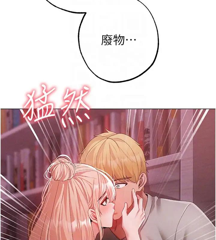 98P - ↖㊣煞气a猛男㊣↘