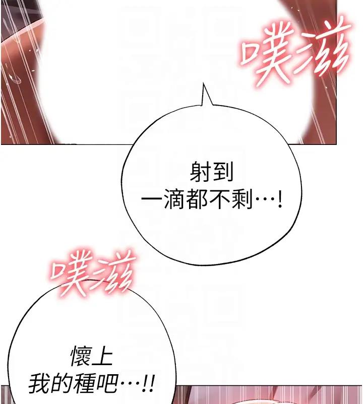 106P - ↖㊣煞气a猛男㊣↘