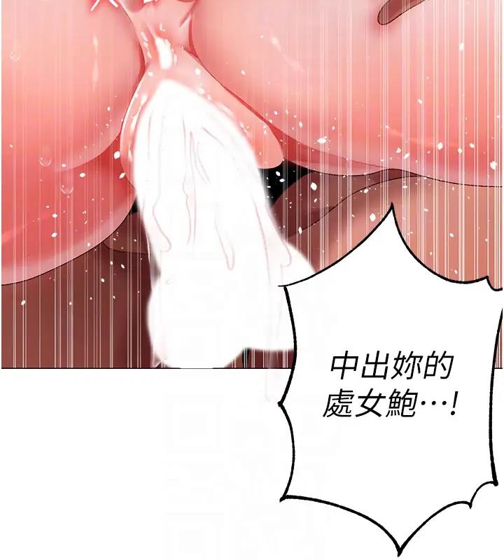 114P - ↖㊣煞气a猛男㊣↘