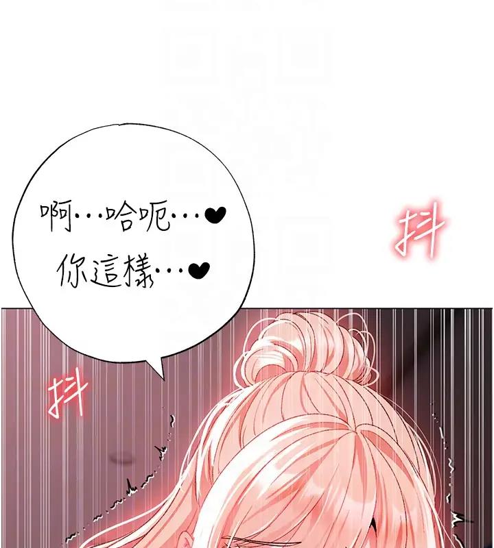115P - ↖㊣煞气a猛男㊣↘