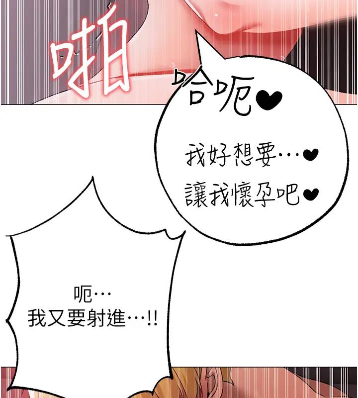 129P - ↖㊣煞气a猛男㊣↘