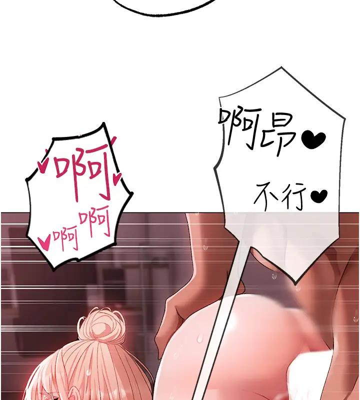 133P - ↖㊣煞气a猛男㊣↘