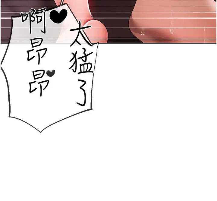 135P - ↖㊣煞气a猛男㊣↘