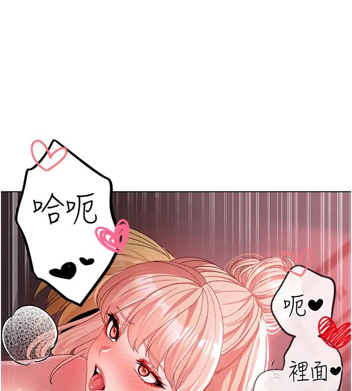 136P - ↖㊣煞气a猛男㊣↘