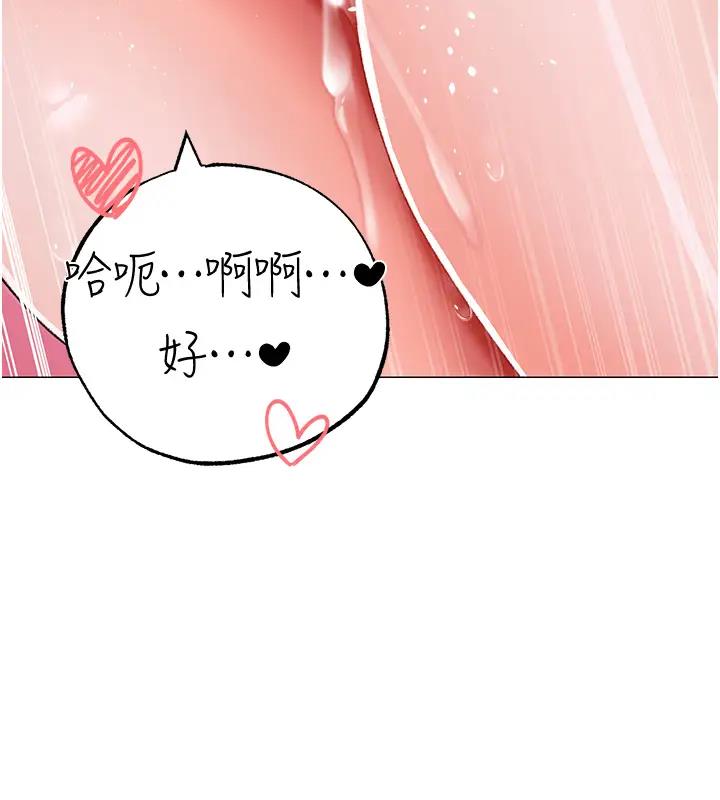 141P - ↖㊣煞气a猛男㊣↘