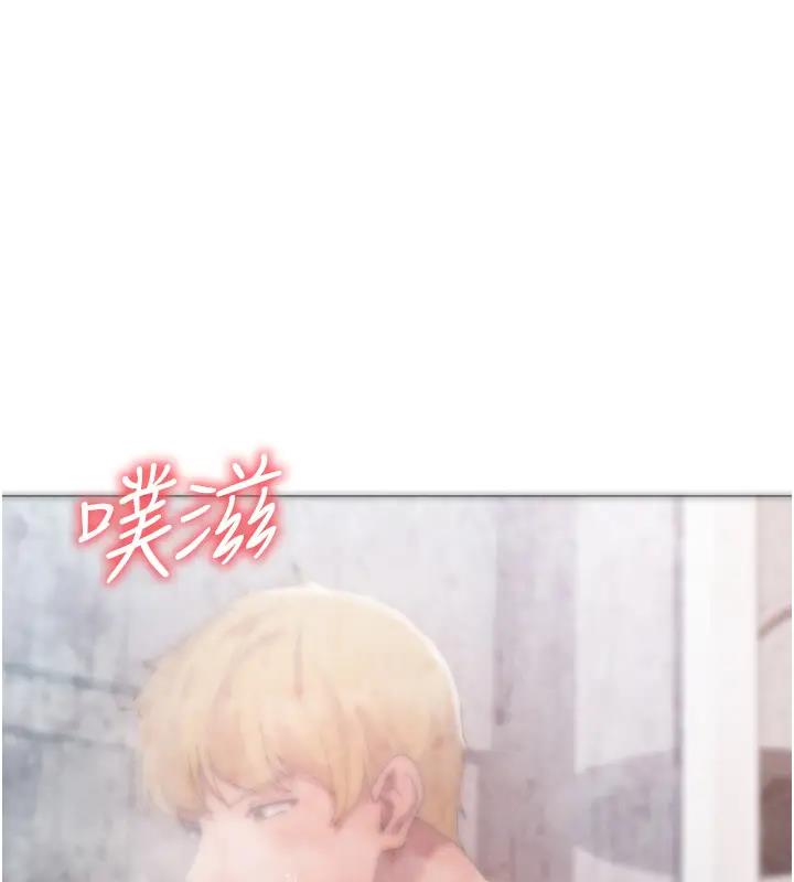 142P - ↖㊣煞气a猛男㊣↘