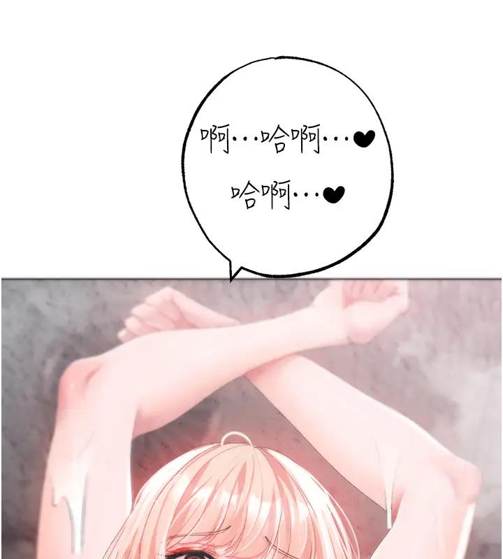 156P - ↖㊣煞气a猛男㊣↘