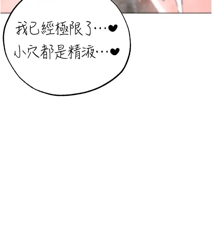 159P - ↖㊣煞气a猛男㊣↘
