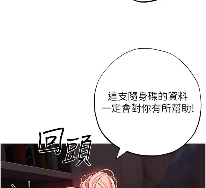 181P - ↖㊣煞气a猛男㊣↘