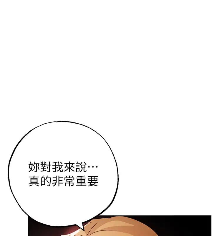 1P - ↖㊣煞气a猛男㊣↘