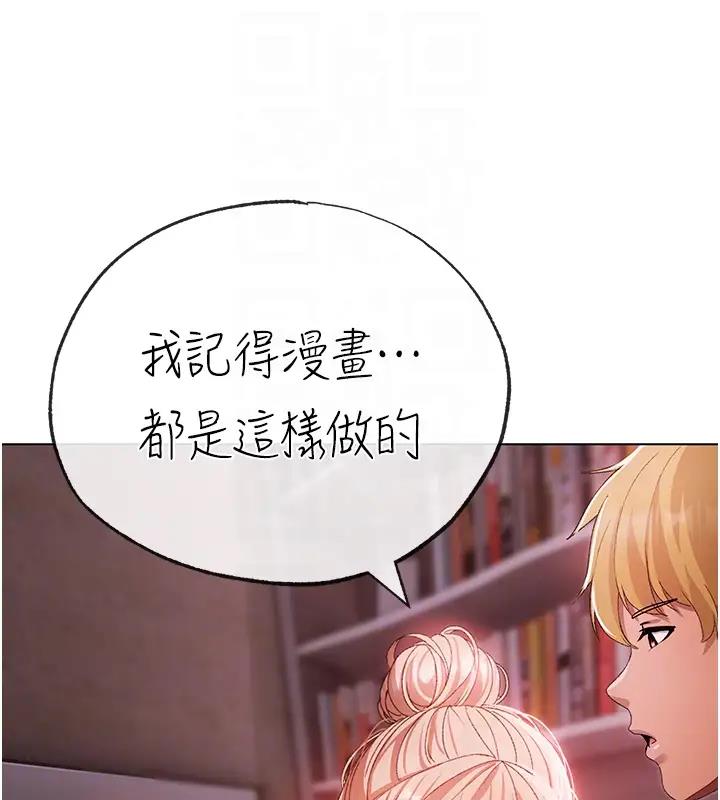 34P - ↖㊣煞气a猛男㊣↘