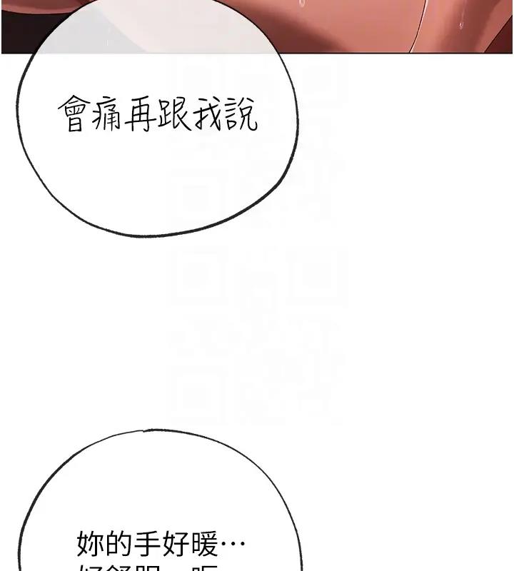 36P - ↖㊣煞气a猛男㊣↘
