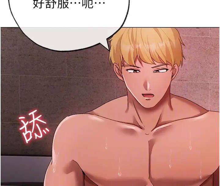 37P - ↖㊣煞气a猛男㊣↘